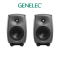 Genelec 8330A + GLM Kit (리모컨 포함)